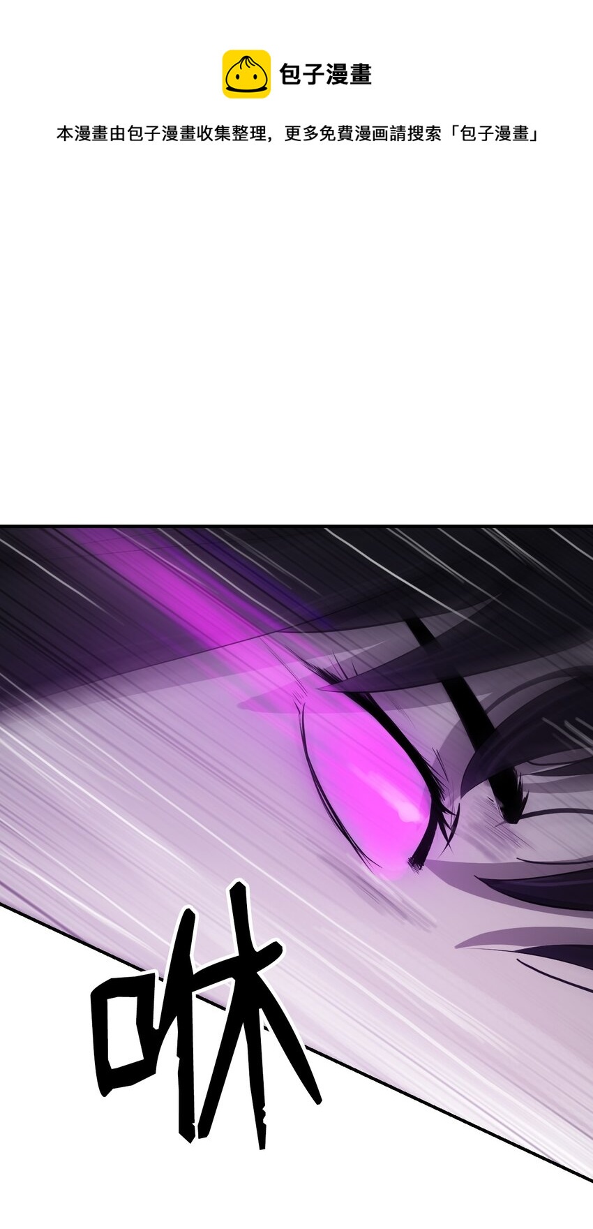 06 弃而不顾(1/2)-第6话