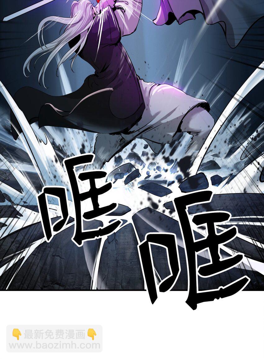 06 弃而不顾(1/2)-第6话