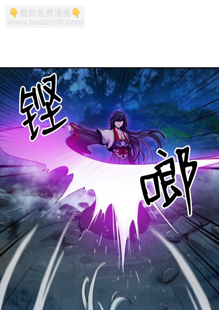 06 弃而不顾(1/2)-第6话