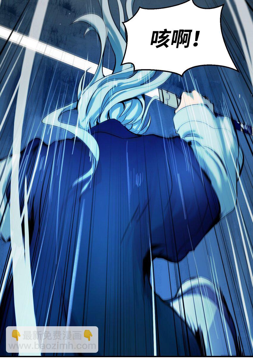 06 弃而不顾(1/2)-第6话