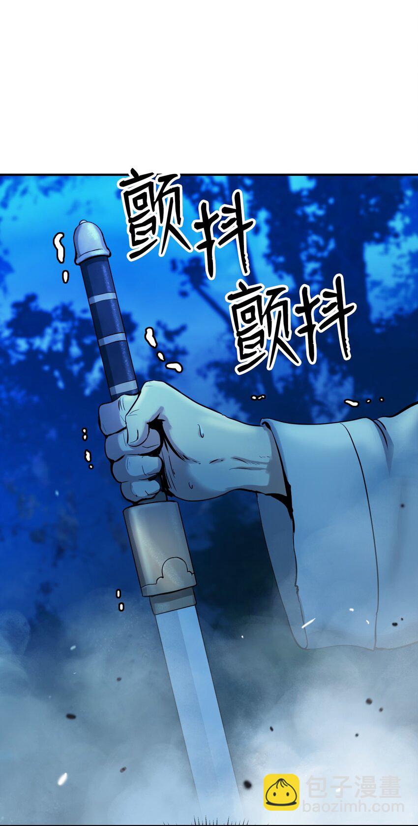 06 弃而不顾(1/2)-第6话