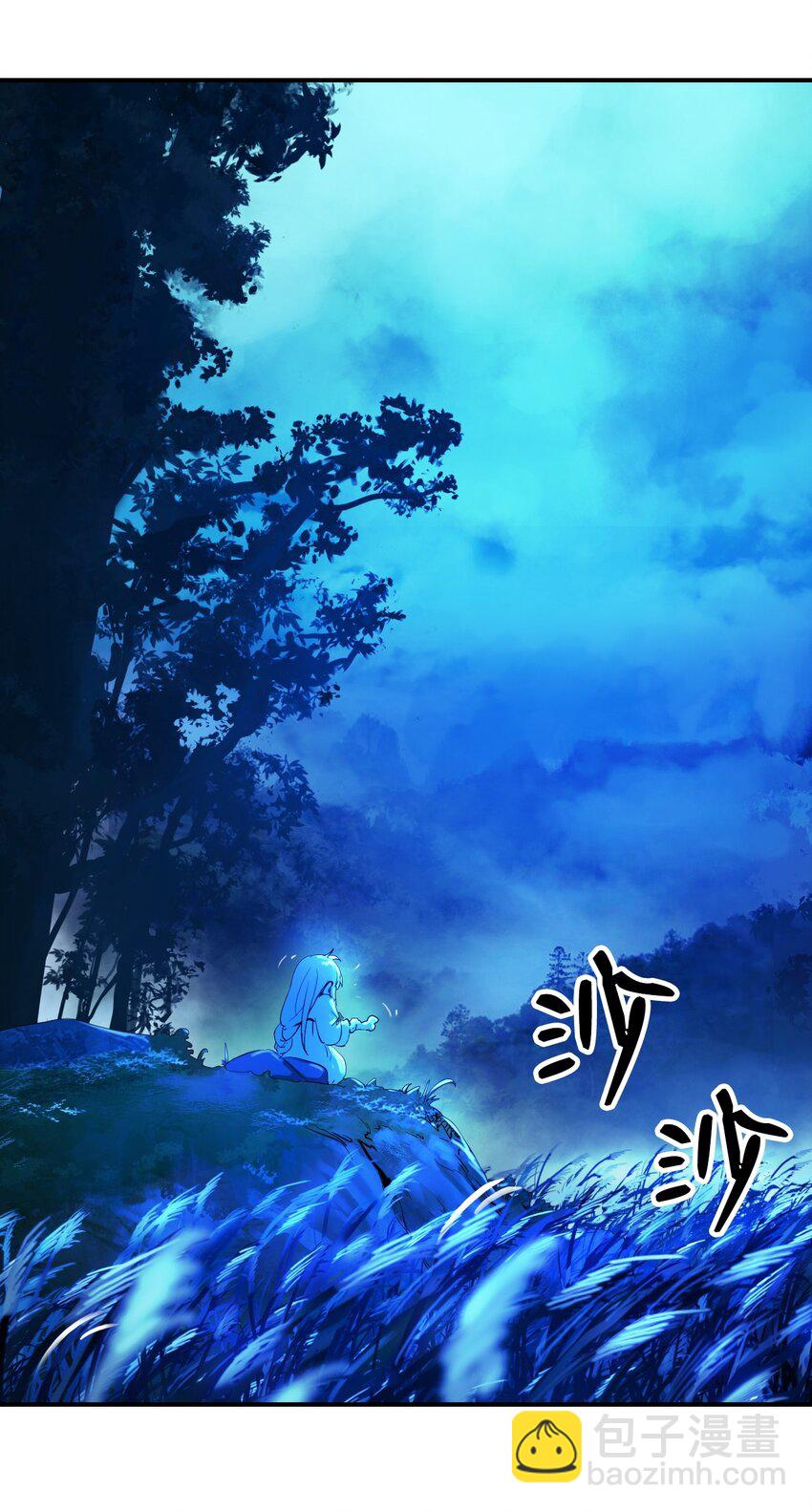 06 弃而不顾(1/2)-第6话