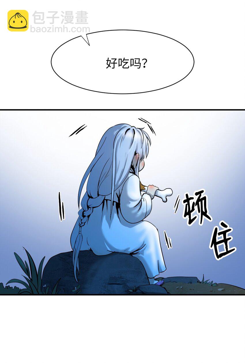 06 弃而不顾(1/2)-第6话