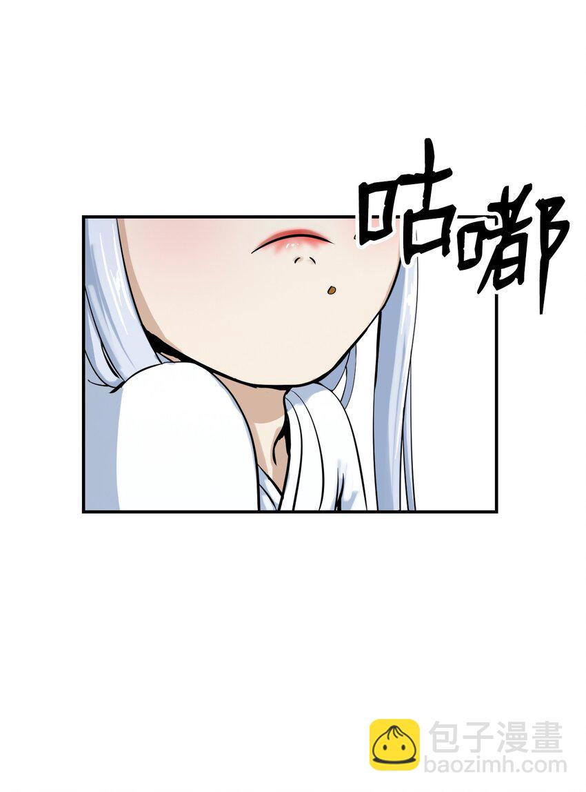 06 弃而不顾(1/2)-第6话