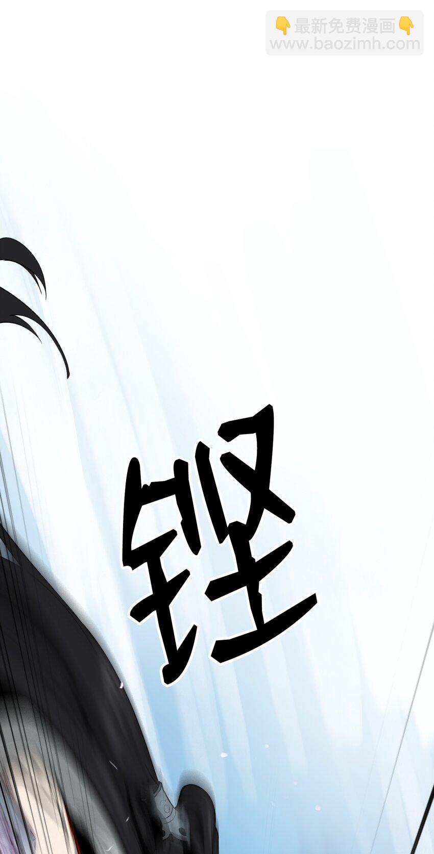 06 弃而不顾(1/2)-第6话