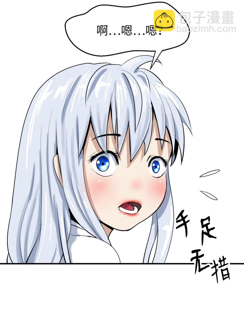 06 弃而不顾(1/2)-第6话