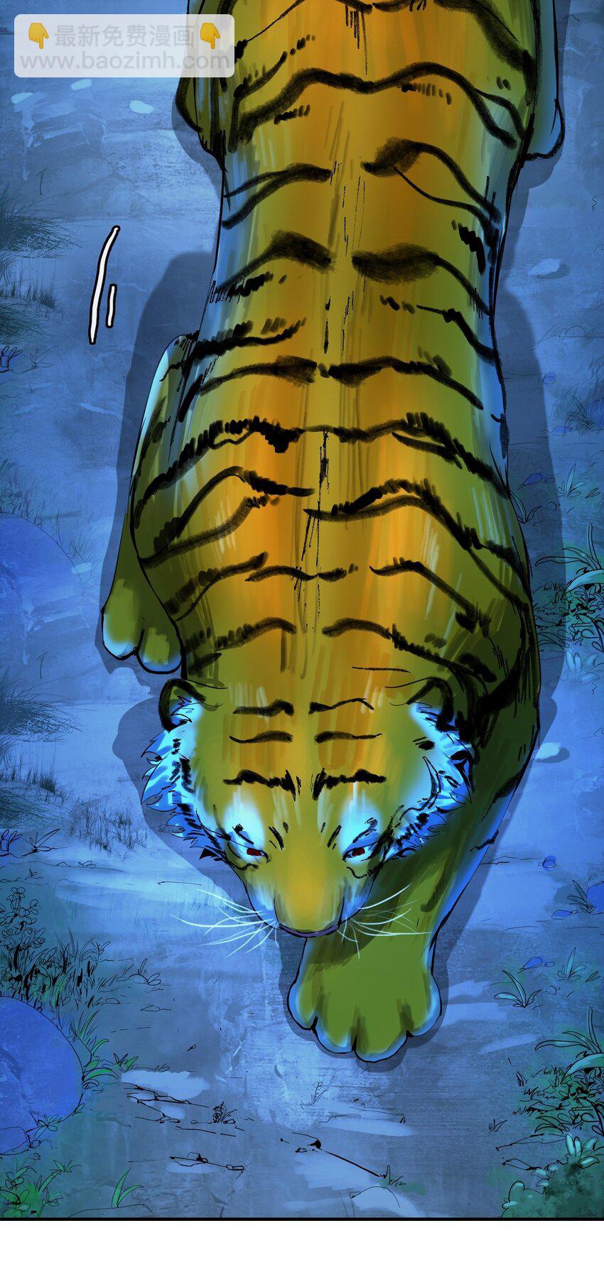 06 弃而不顾(1/2)-第6话