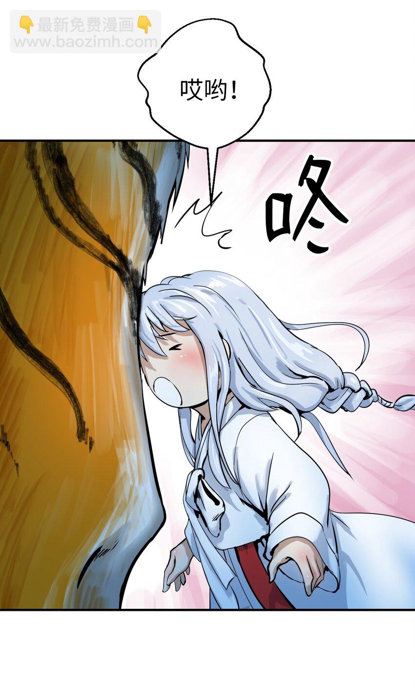 06 弃而不顾(1/2)-第6话