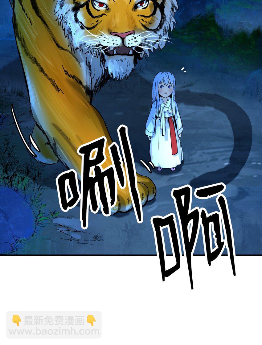 06 弃而不顾(1/2)-第6话