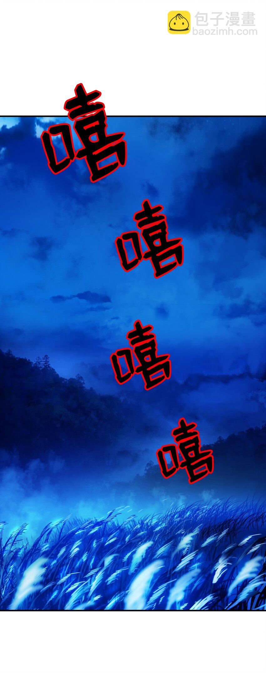 06 弃而不顾(1/2)-第6话