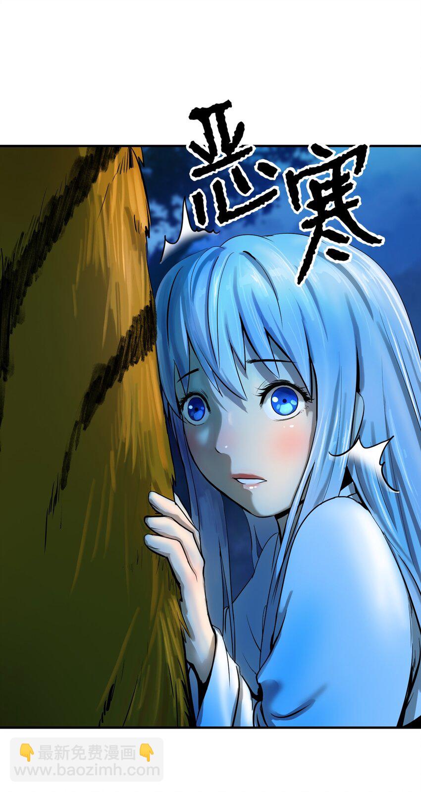 06 弃而不顾(1/2)-第6话