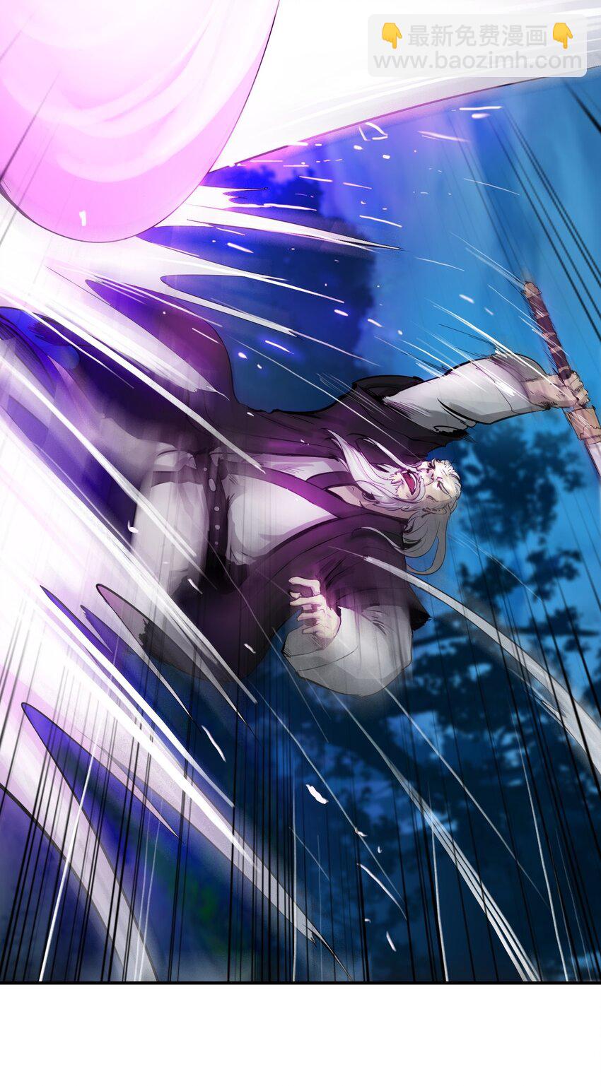 06 弃而不顾(1/2)-第6话