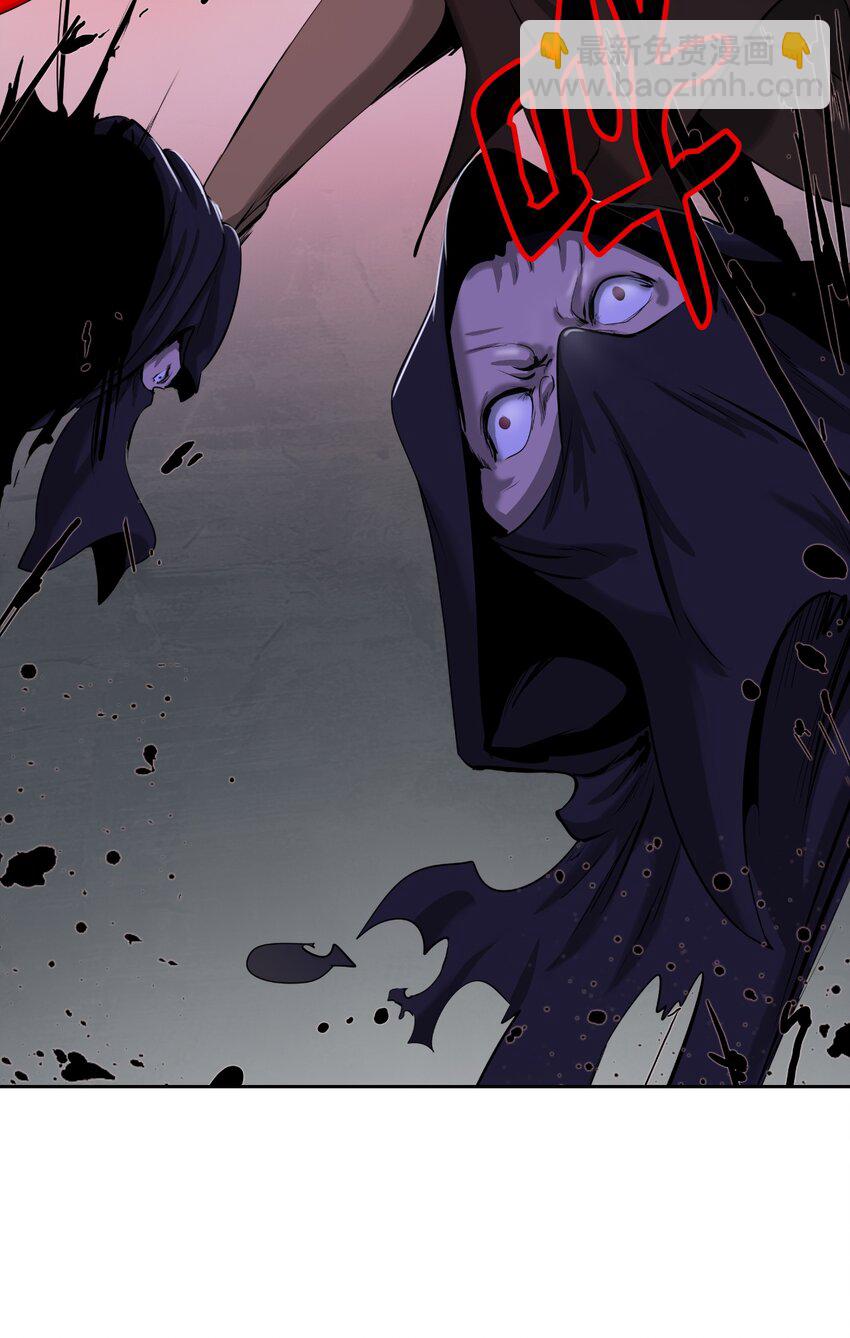 54 降魔之气(1/2)-第54话