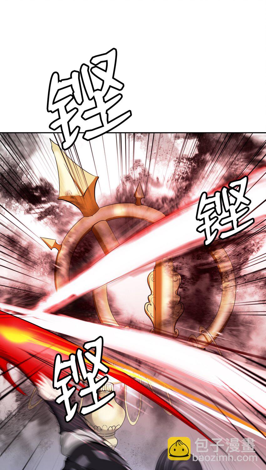 54 降魔之气(1/2)-第54话