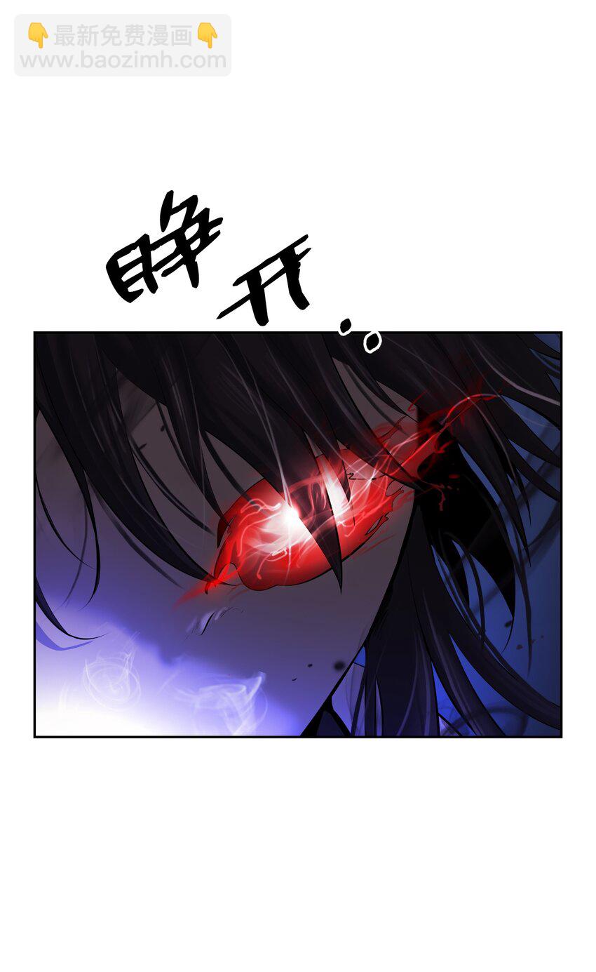 54 降魔之气(1/2)-第54话