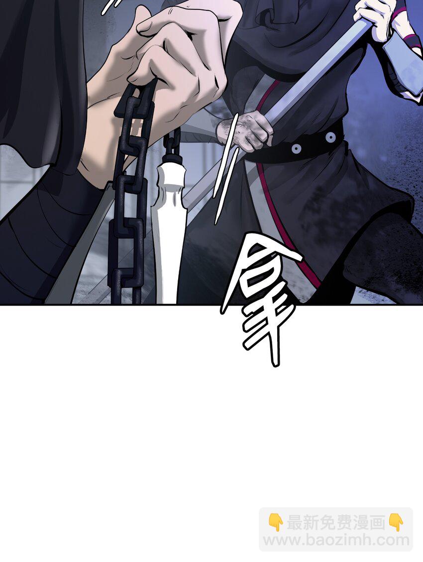 54 降魔之气(1/2)-第54话