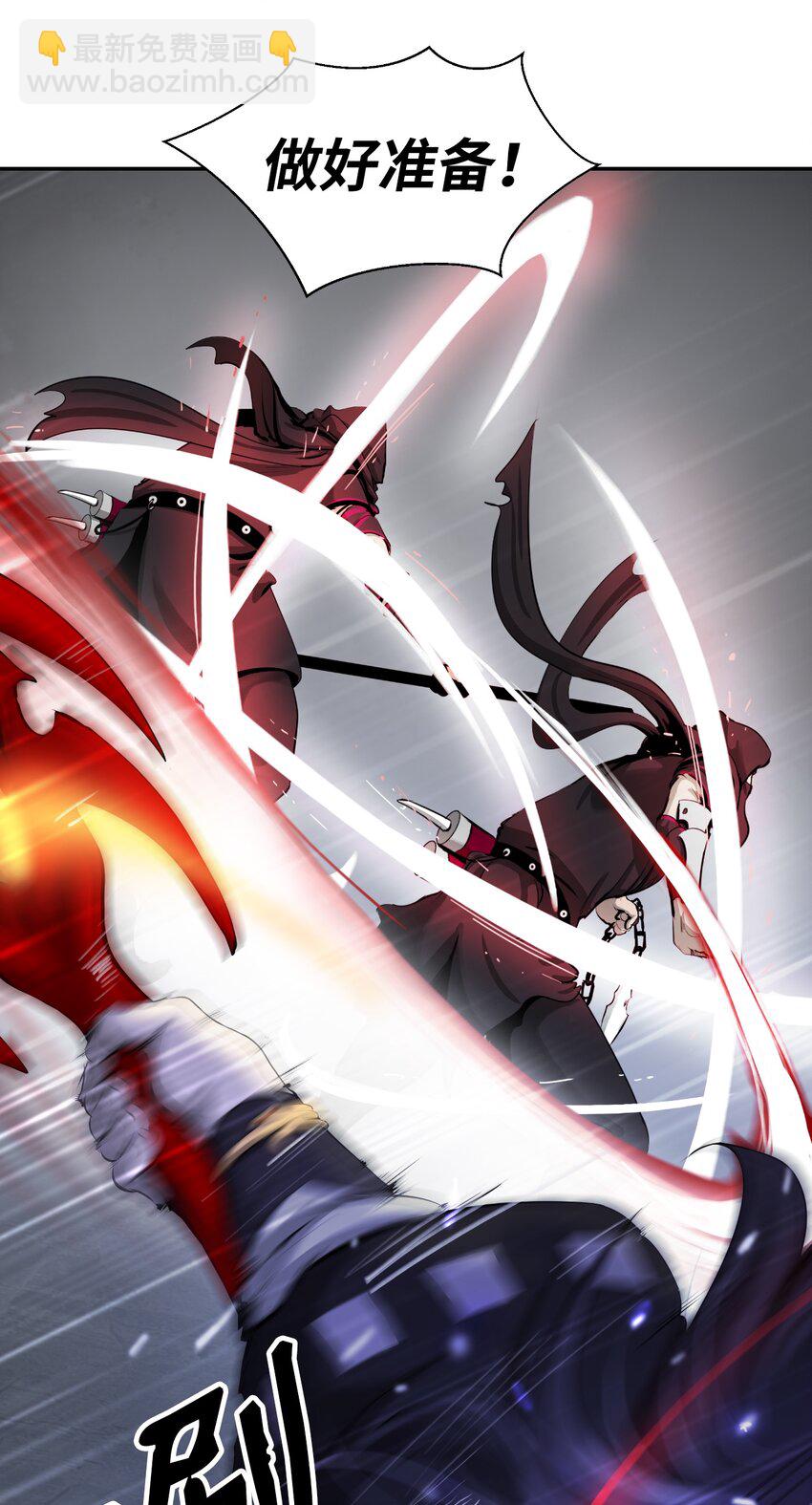 54 降魔之气(1/2)-第54话