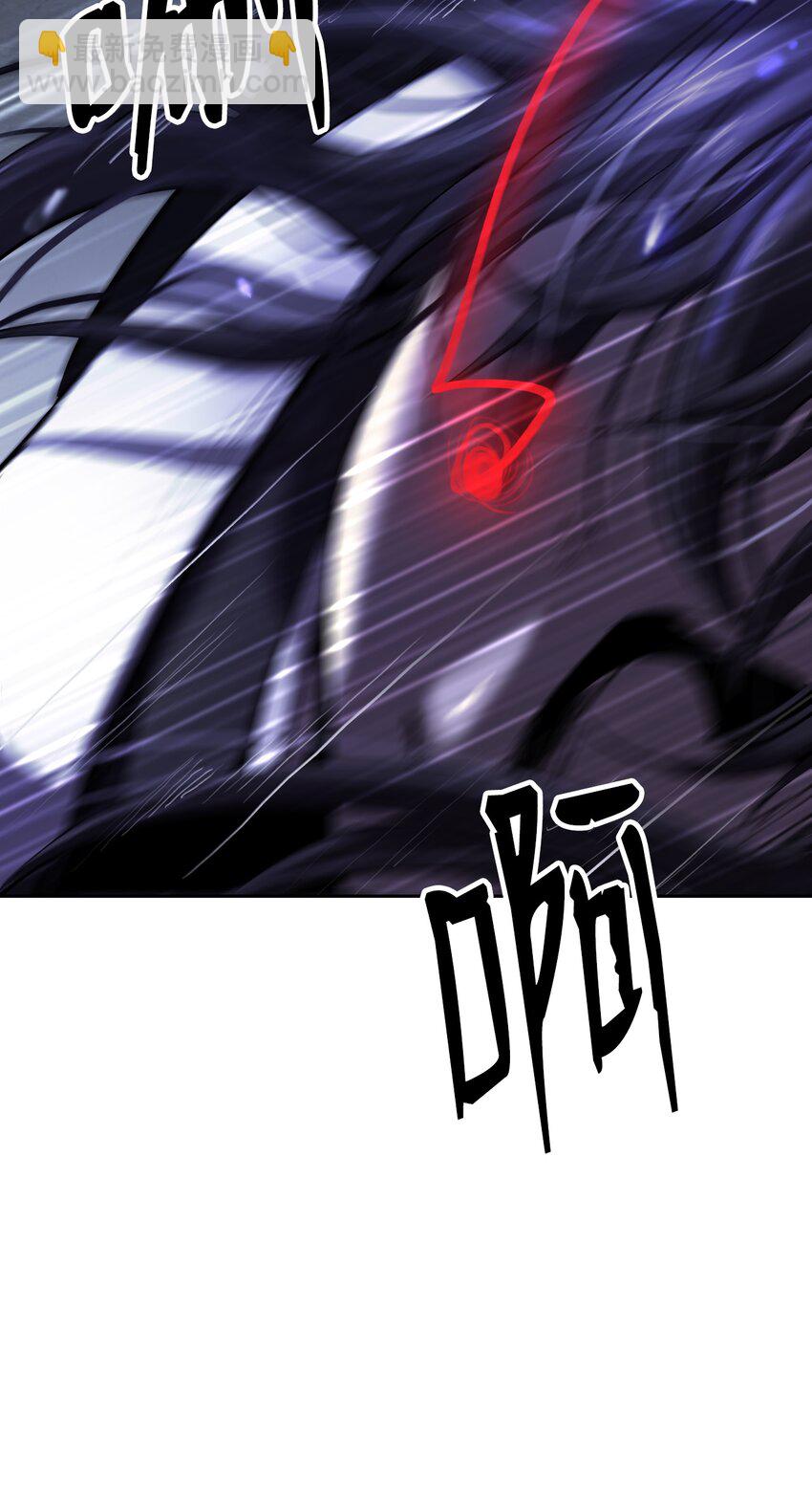 54 降魔之气(1/2)-第54话