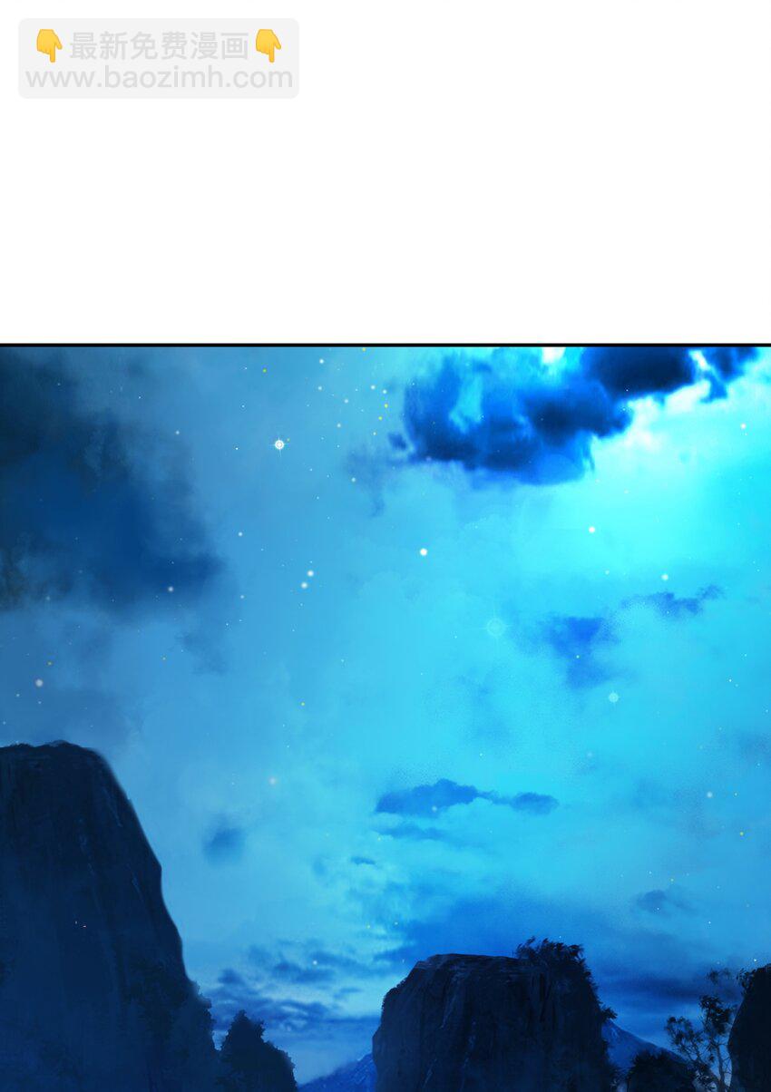 56 以毒攻毒(1/3)-第56话