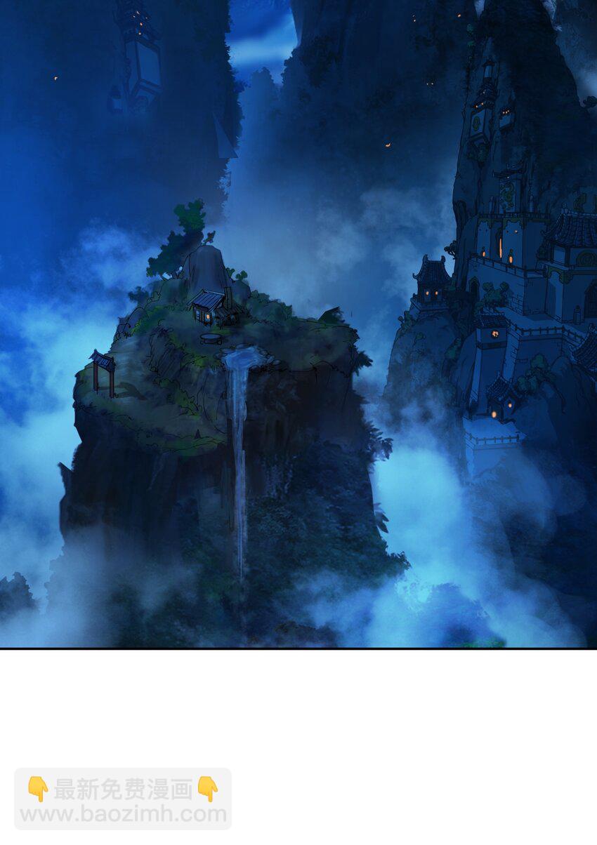 56 以毒攻毒(1/3)-第56话