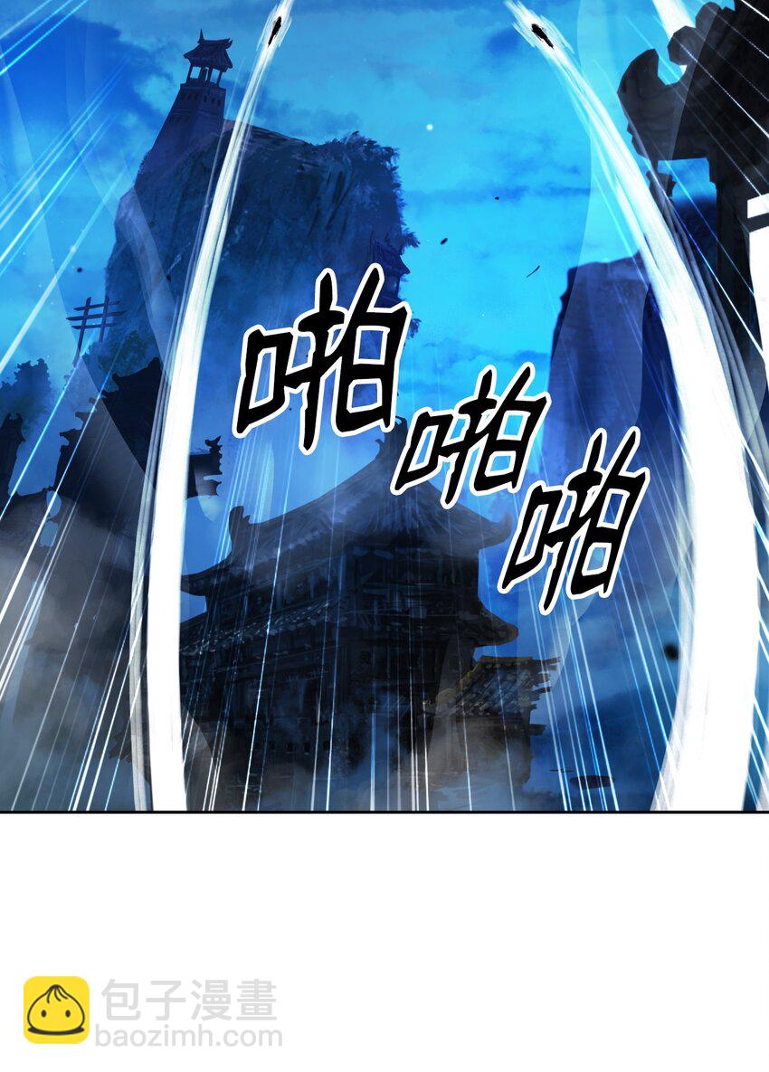 58 龙神多罗(1/2)-第58话