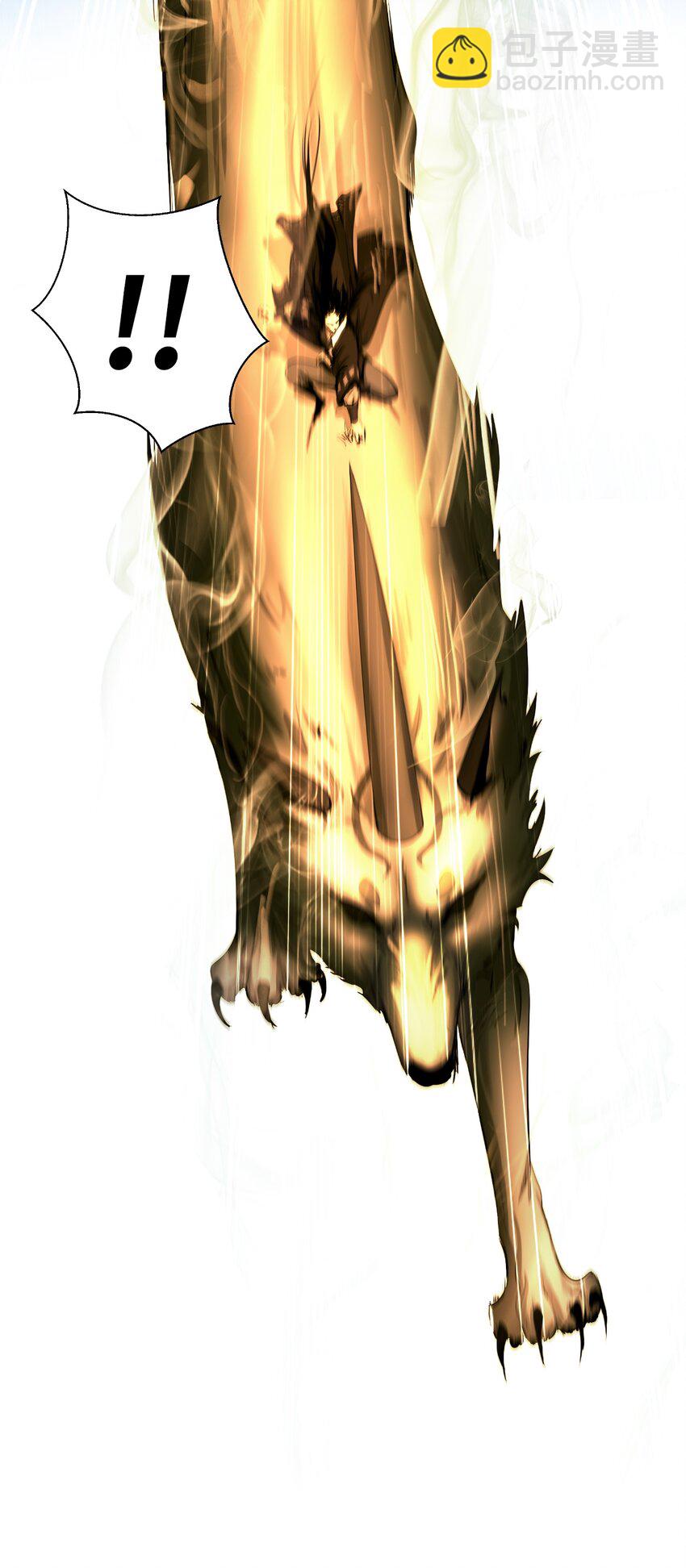 58 龙神多罗(1/2)-第58话