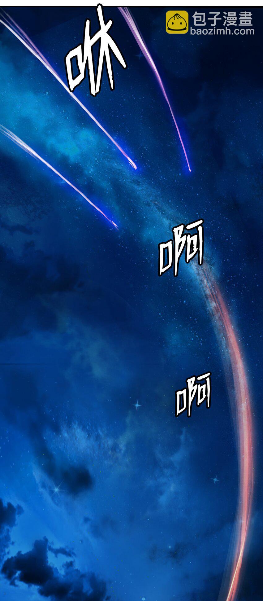 58 龙神多罗(1/2)-第58话