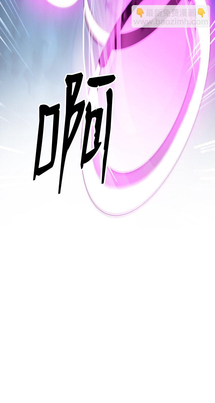 58 龙神多罗(1/2)-第58话