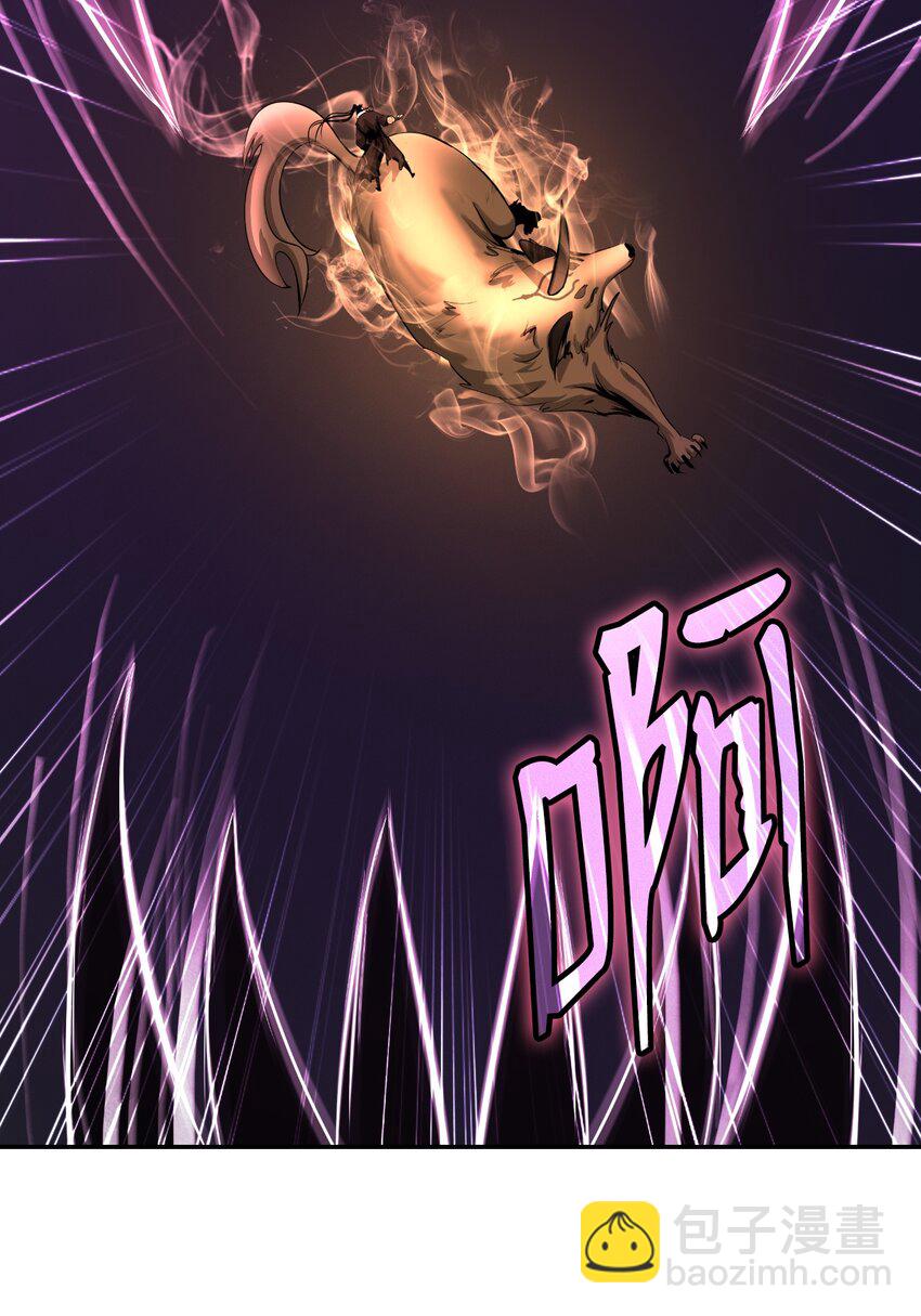 59 孤注一掷(1/2)-第60话