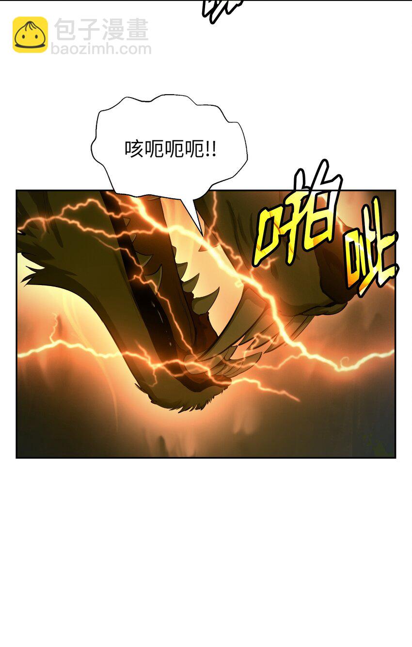 59 孤注一掷(1/2)-第60话