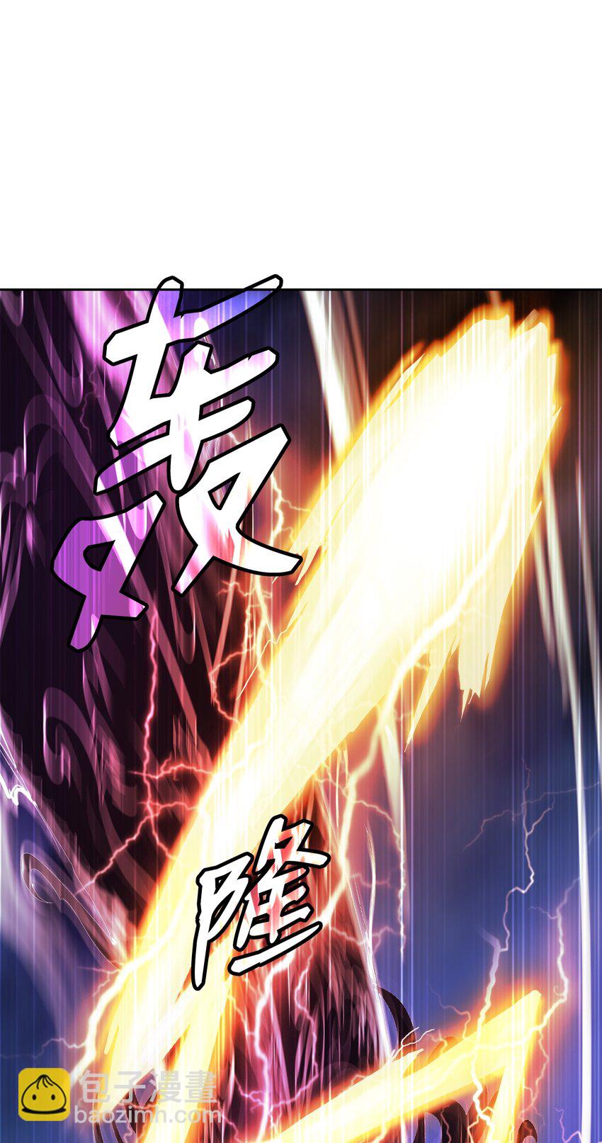 59 孤注一掷(1/2)-第60话