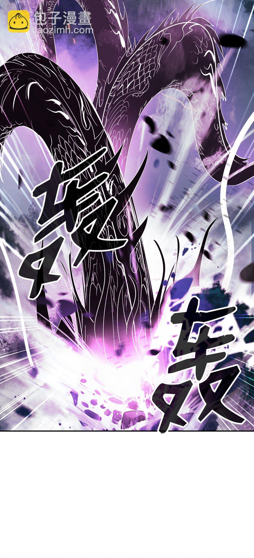 59 孤注一掷(1/2)-第60话