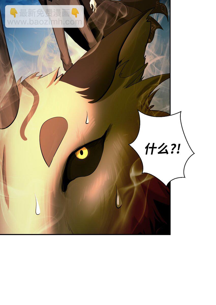 59 孤注一掷(1/2)-第60话