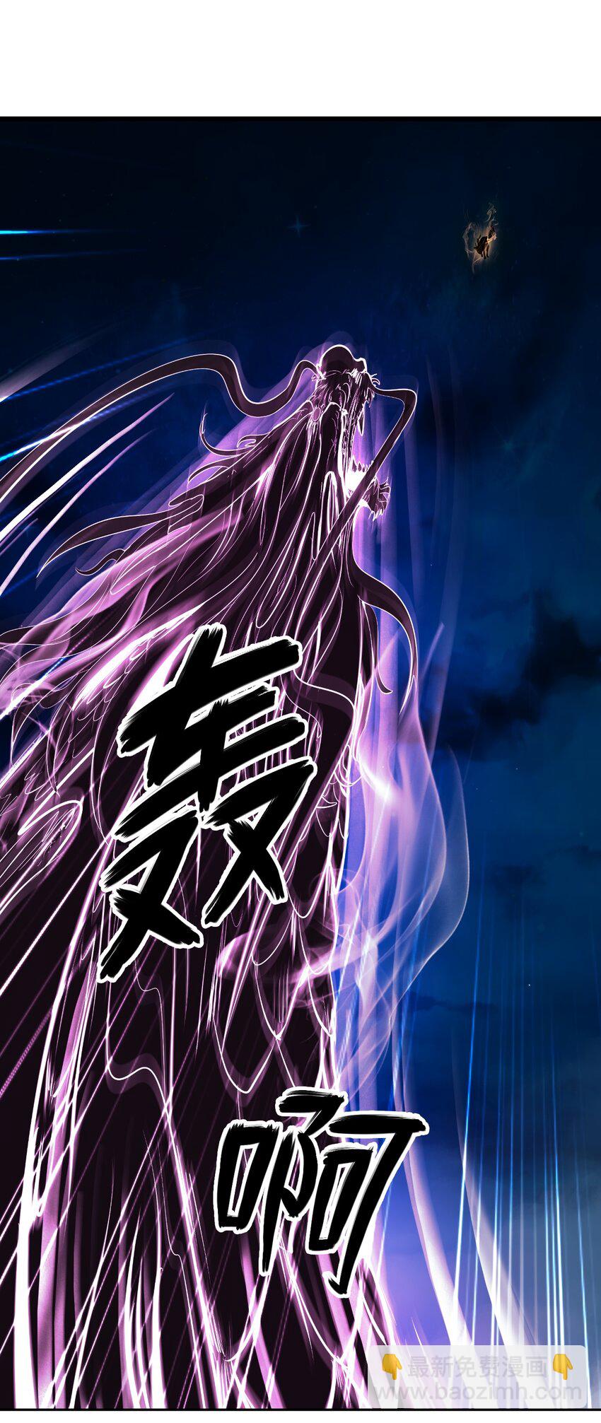 59 孤注一掷(1/2)-第60话