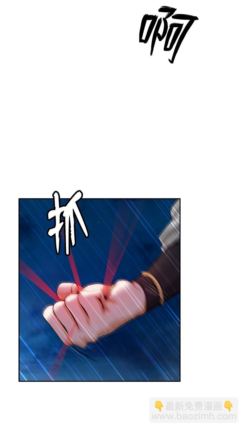 59 孤注一掷(1/2)-第60话