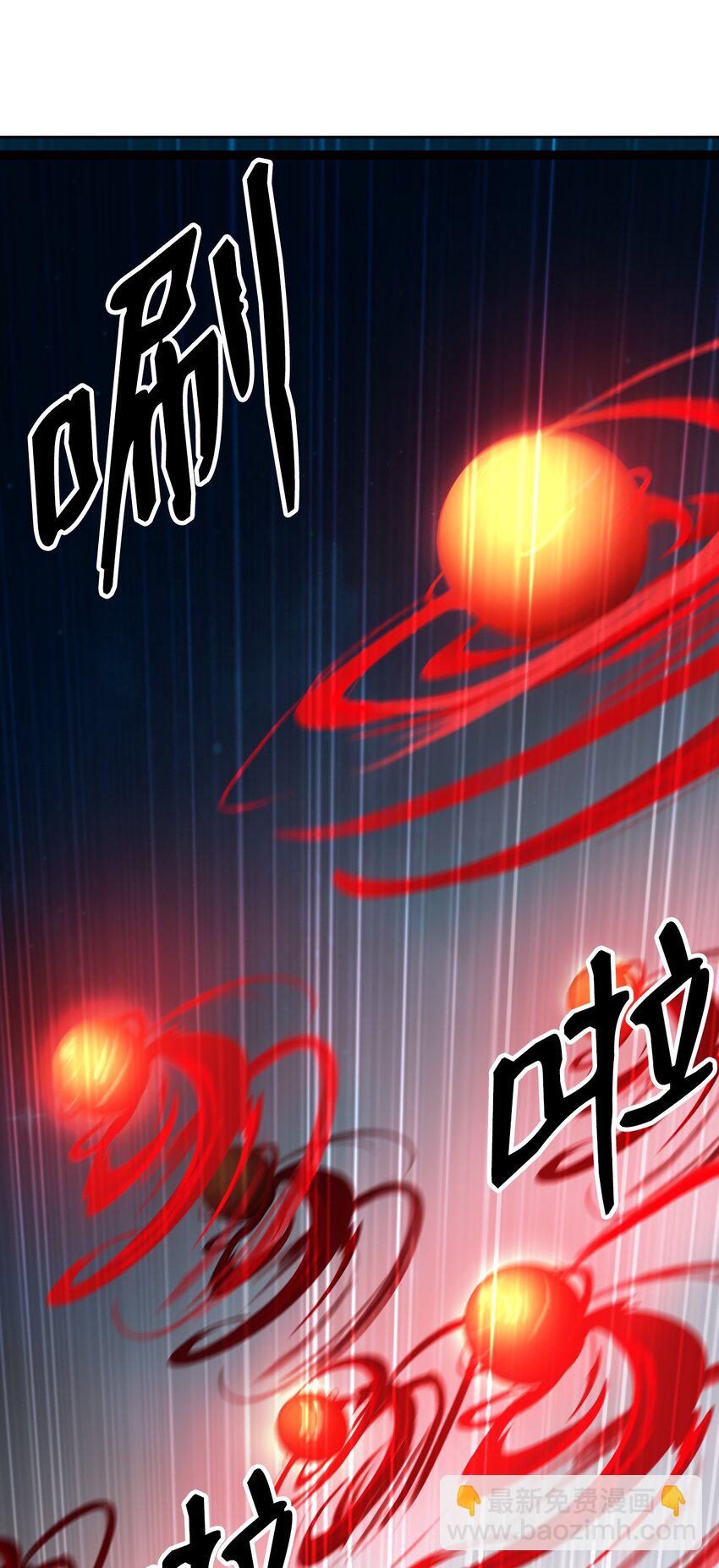 59 孤注一掷(1/2)-第60话