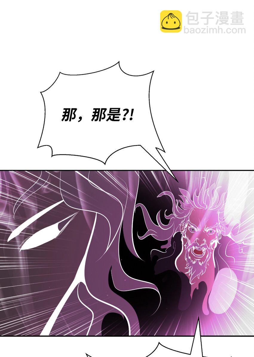 59 孤注一掷(1/2)-第60话