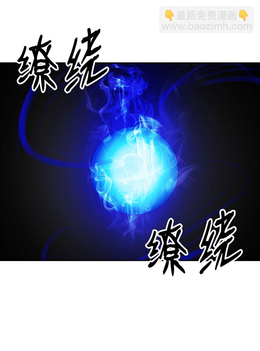 59 孤注一掷(1/2)-第60话