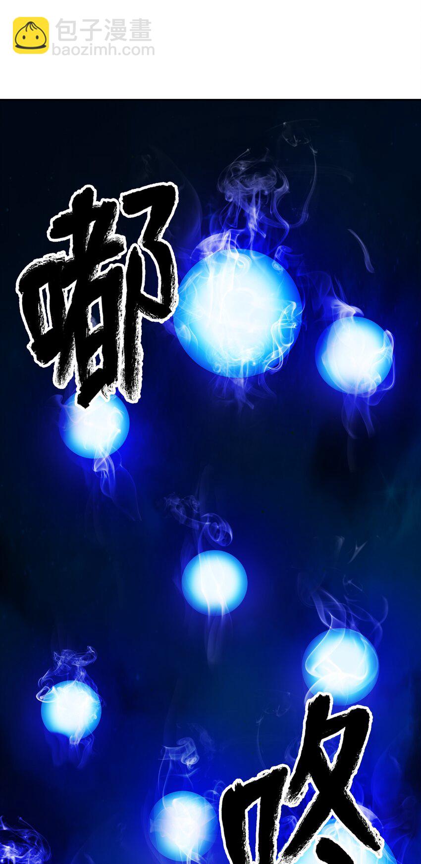 59 孤注一掷(1/2)-第60话