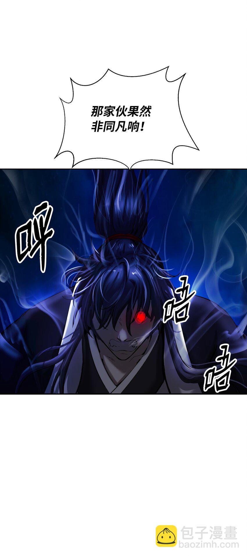 59 孤注一掷(1/2)-第60话