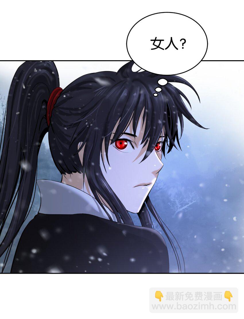 61 怀恨在心(1/3)-第62话