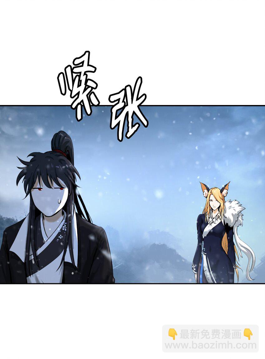 61 怀恨在心(1/3)-第62话