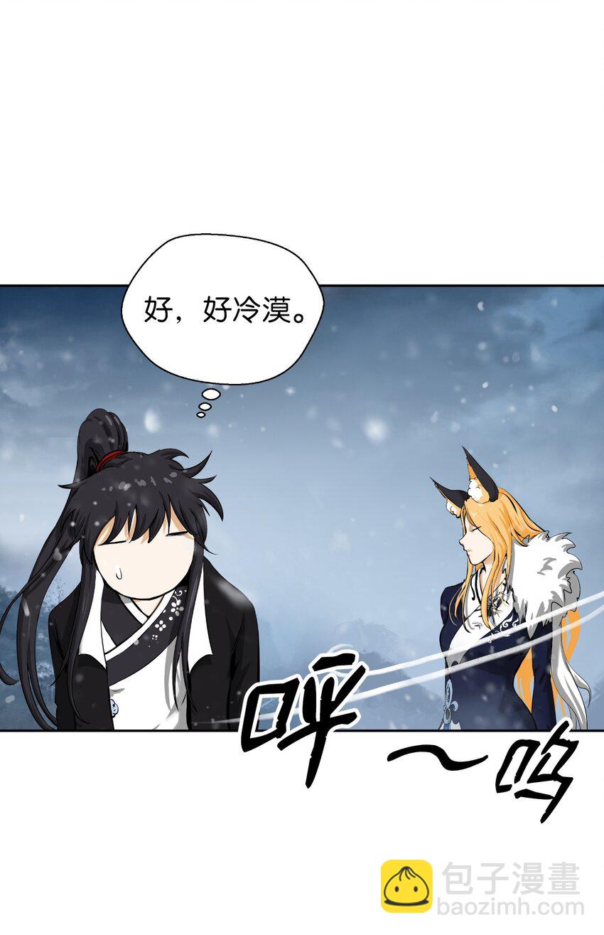 61 怀恨在心(1/3)-第62话