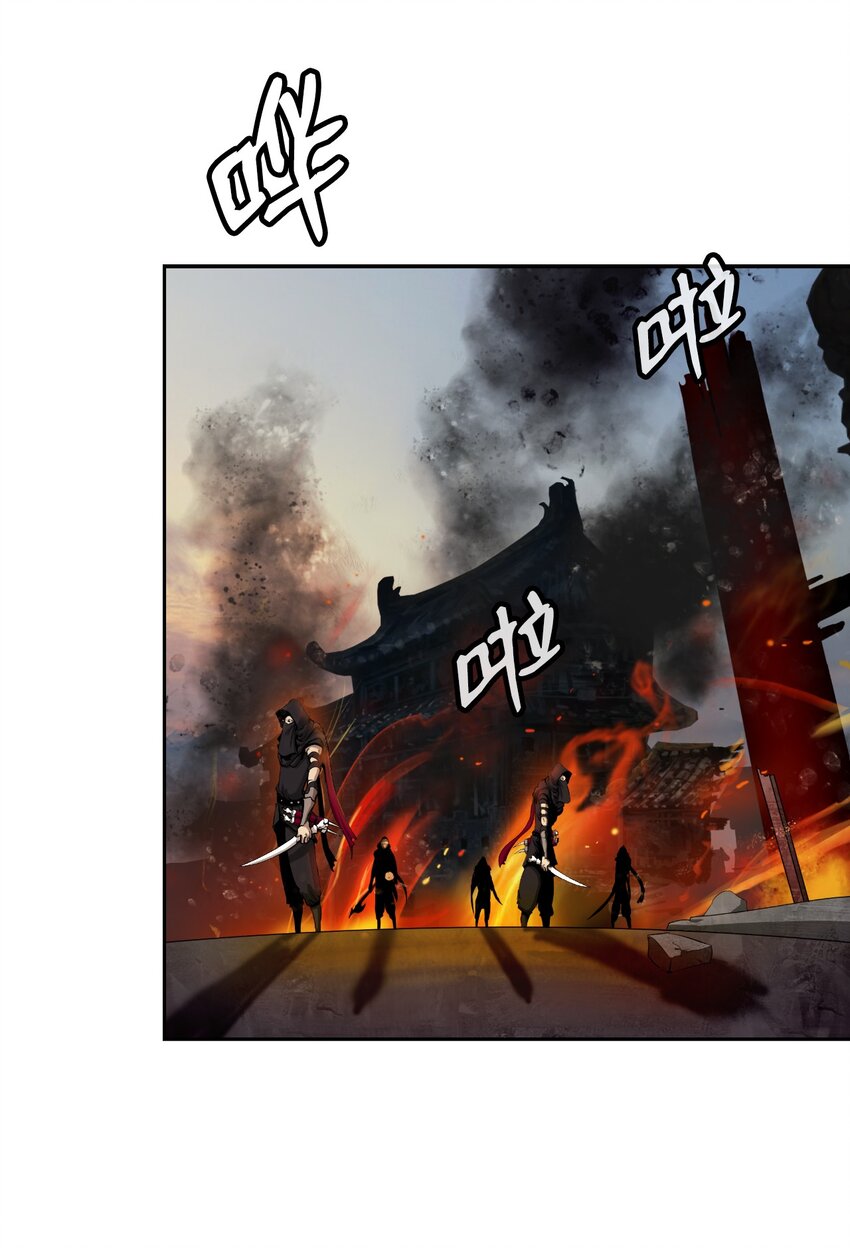 61 怀恨在心(1/3)-第62话