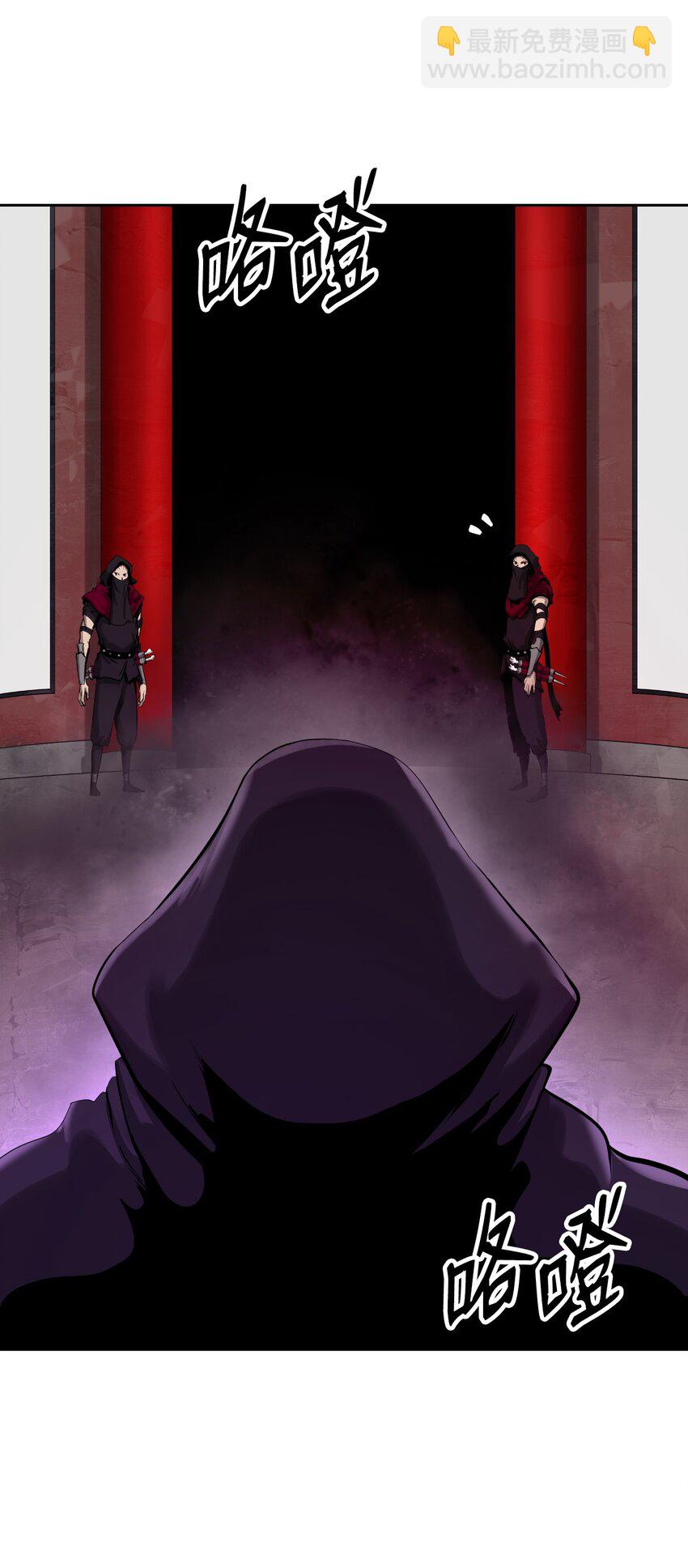 61 怀恨在心(1/3)-第62话