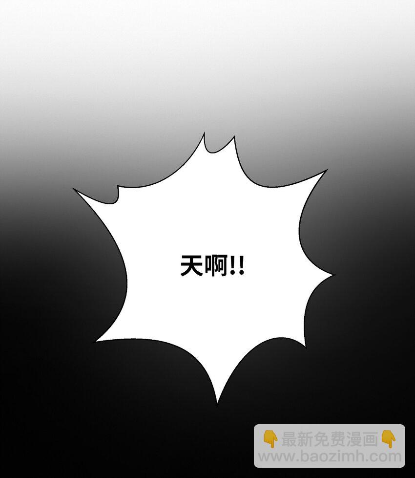 61 怀恨在心(1/3)-第62话