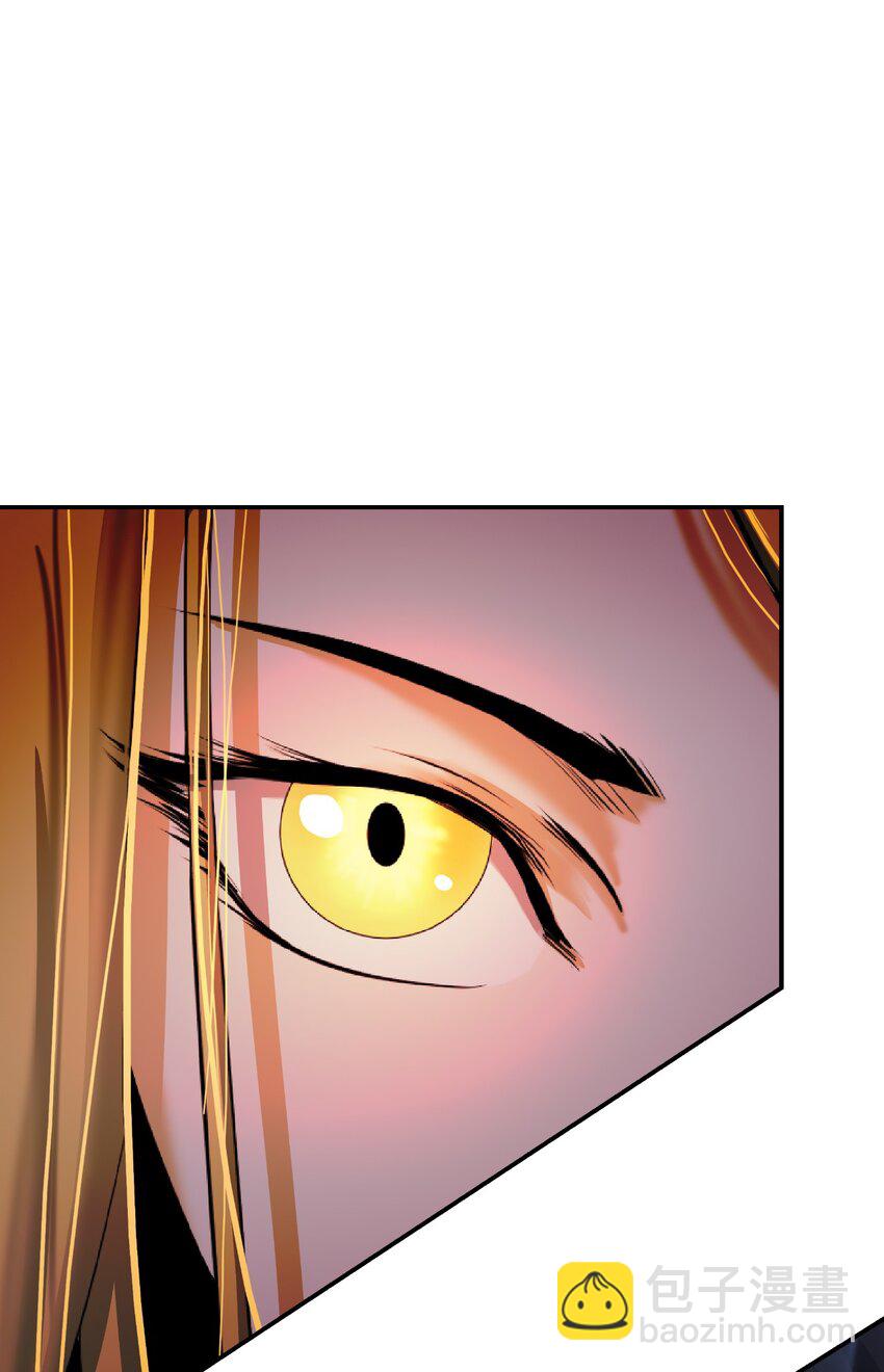 63 出言不逊(1/2)-第64话