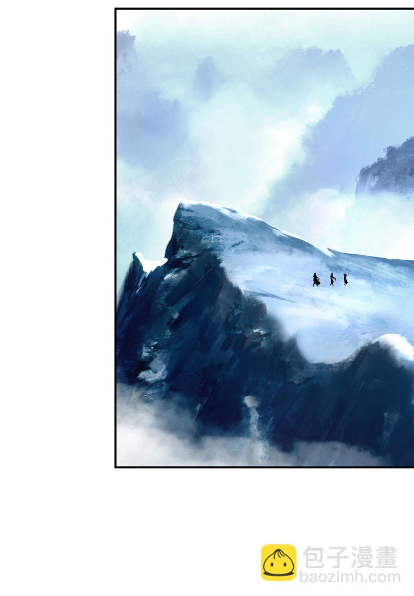 65 失物去处(1/3)-第66话