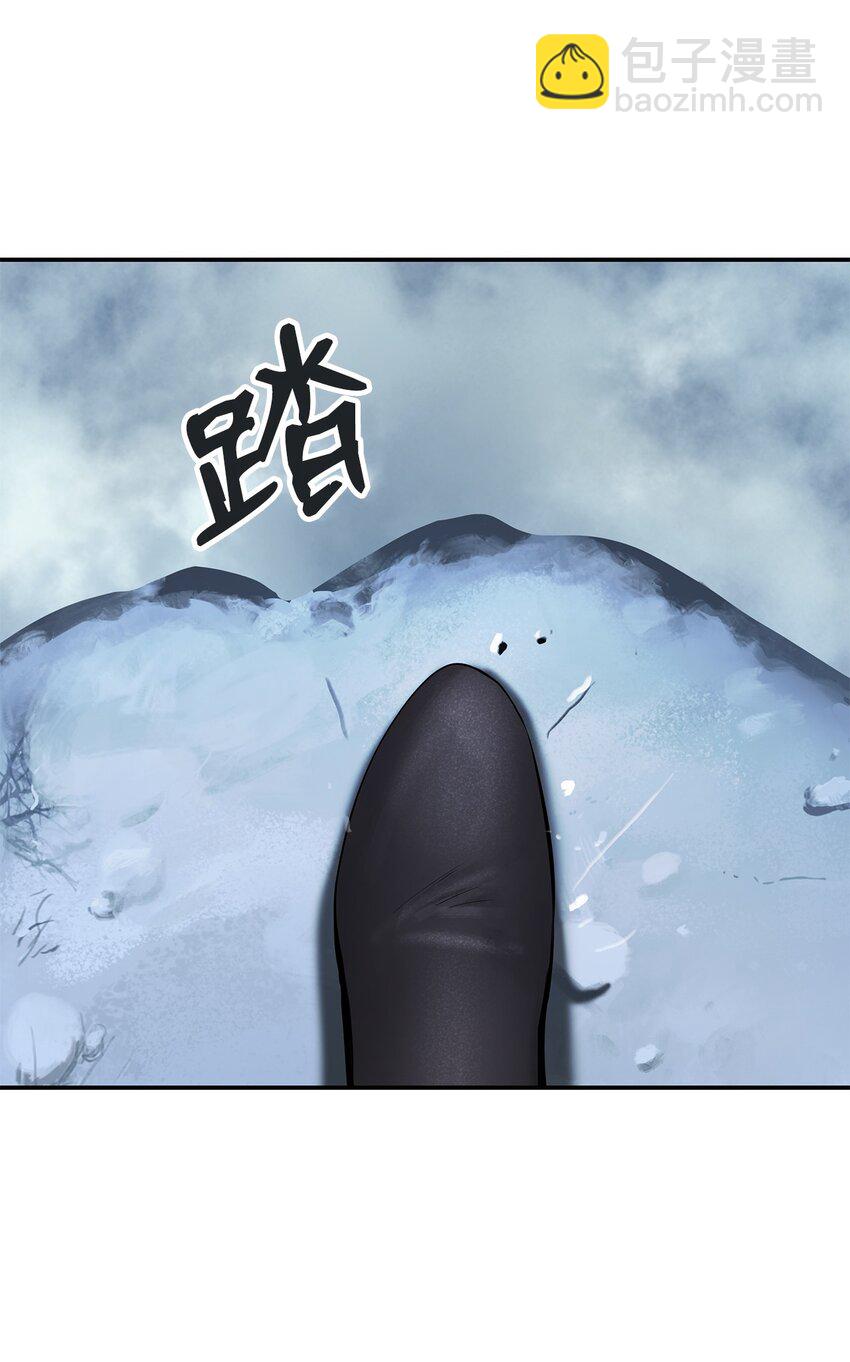 65 失物去处(1/3)-第66话