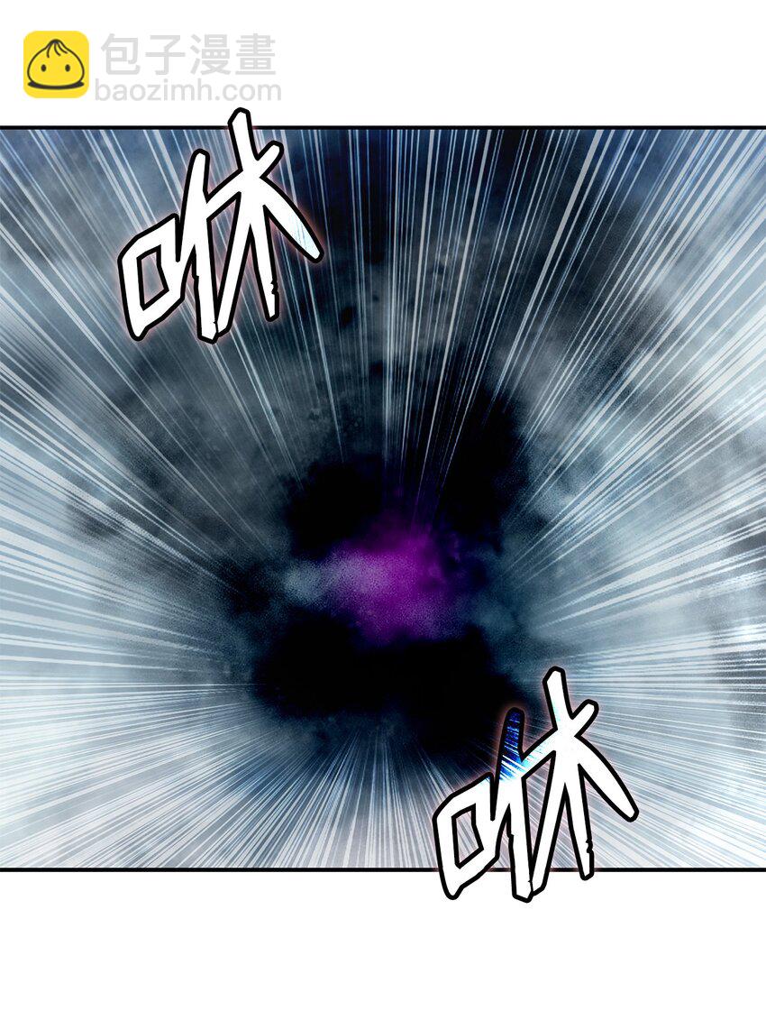 65 失物去处(1/3)-第66话